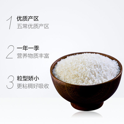 茶米油盐的功效与作用禁忌"(茶米油盐还是柴米油盐)